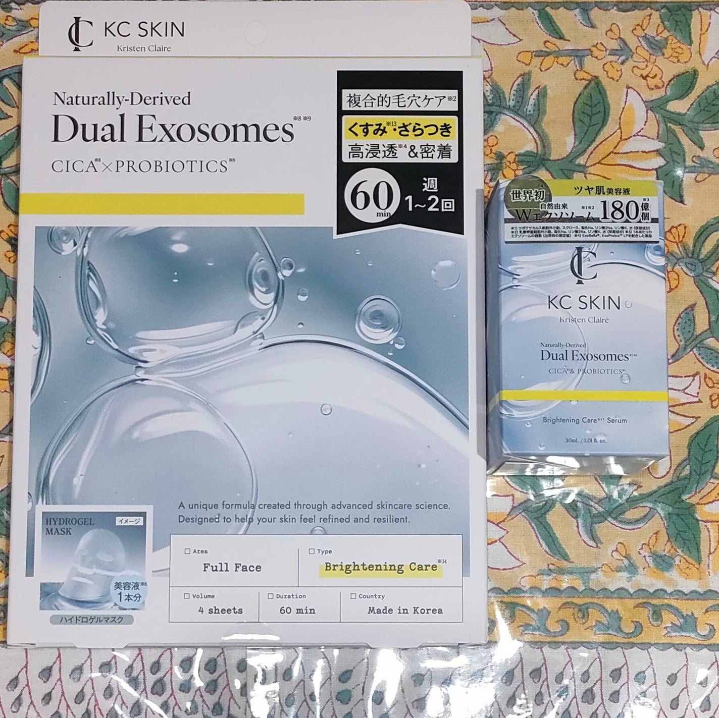 ããðãã©ãã on LIPS ãKC-SKINãã¢ã€ã¹ãã¯ãªã¢ã»ã©ã ïŒã¢ã€ã¹ãã¯ãªã¢ã»ã©ã ãã¹..ãïŒ1æç®ïŒ