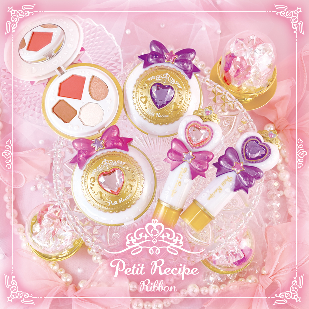 プチレシピ リボン メイクパレット/SHOBIDO/アイシャドウパレットを使ったクチコミ（1枚目）