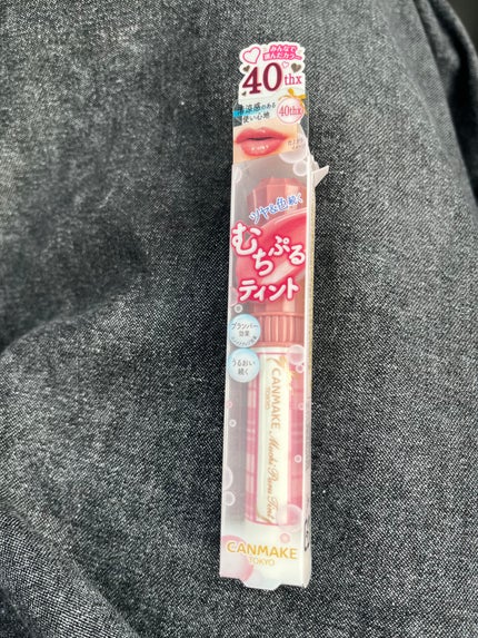 むちぷるティント/キャンメイク/リップティントを使ったクチコミ(1枚目)