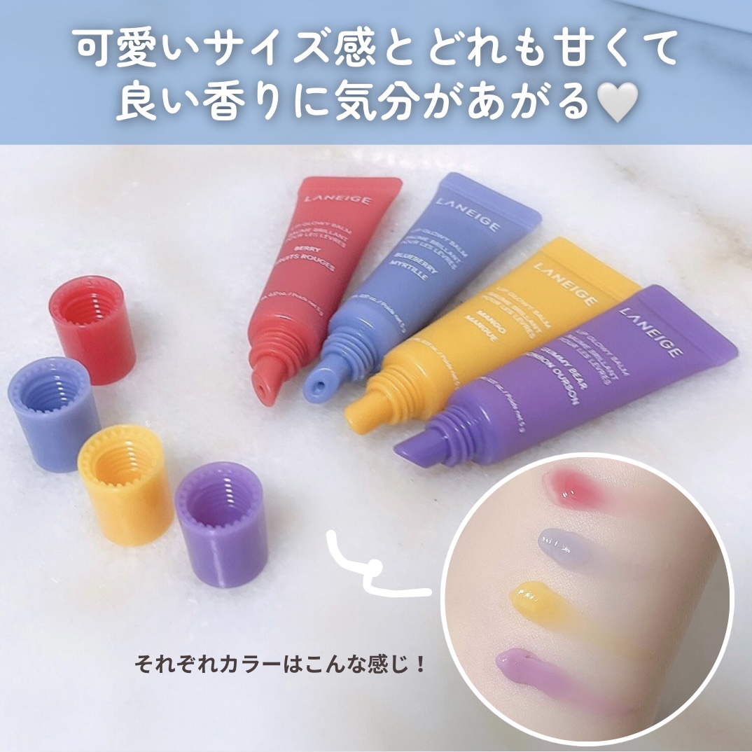 クリームスキン ローション/LANEIGE/化粧水を使ったクチコミ（3枚目）