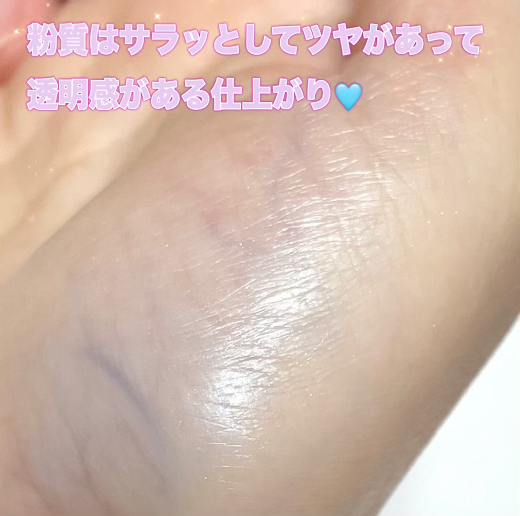 トリニタス グロウ パウダー 01 クリアヴェール/Visée/ルースパウダーを使ったクチコミ（3枚目）