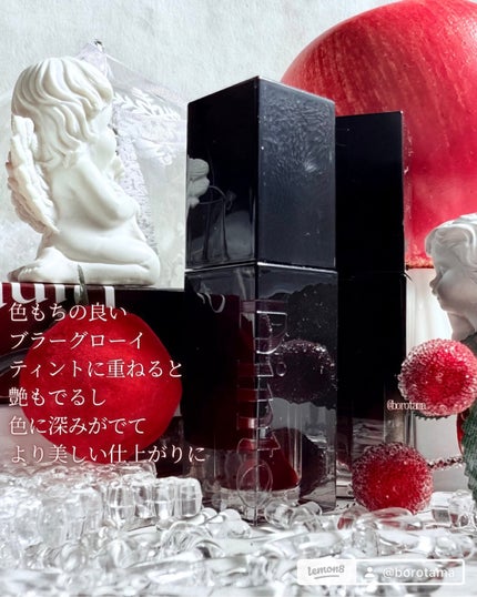 ミラーレスリップオイルグロス/Dinto/リップグロスを使ったクチコミ(5枚目)