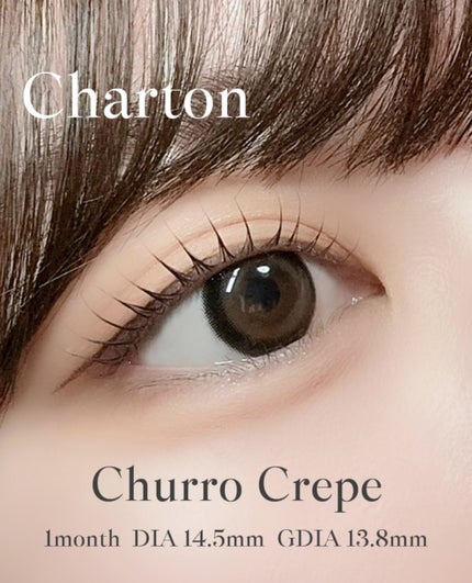 Charton 1MONTH/Charton/1ヶ月(1MONTH)カラコンを使ったクチコミ(5枚目)