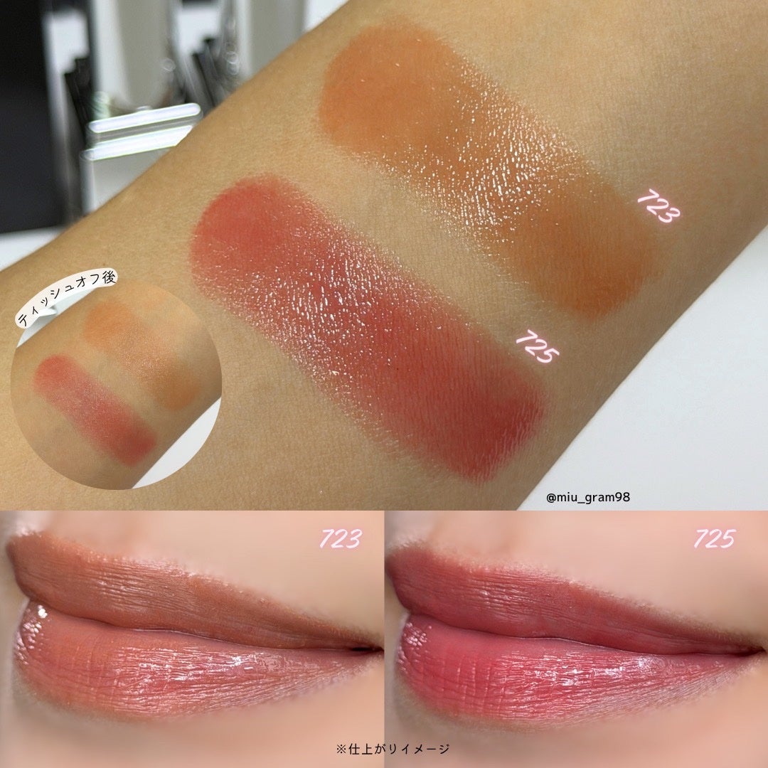 エッセンスコンシーリング UV クッションファンデーション/PERFECT DIARY/クッションファンデーションを使ったクチコミ(6枚目)