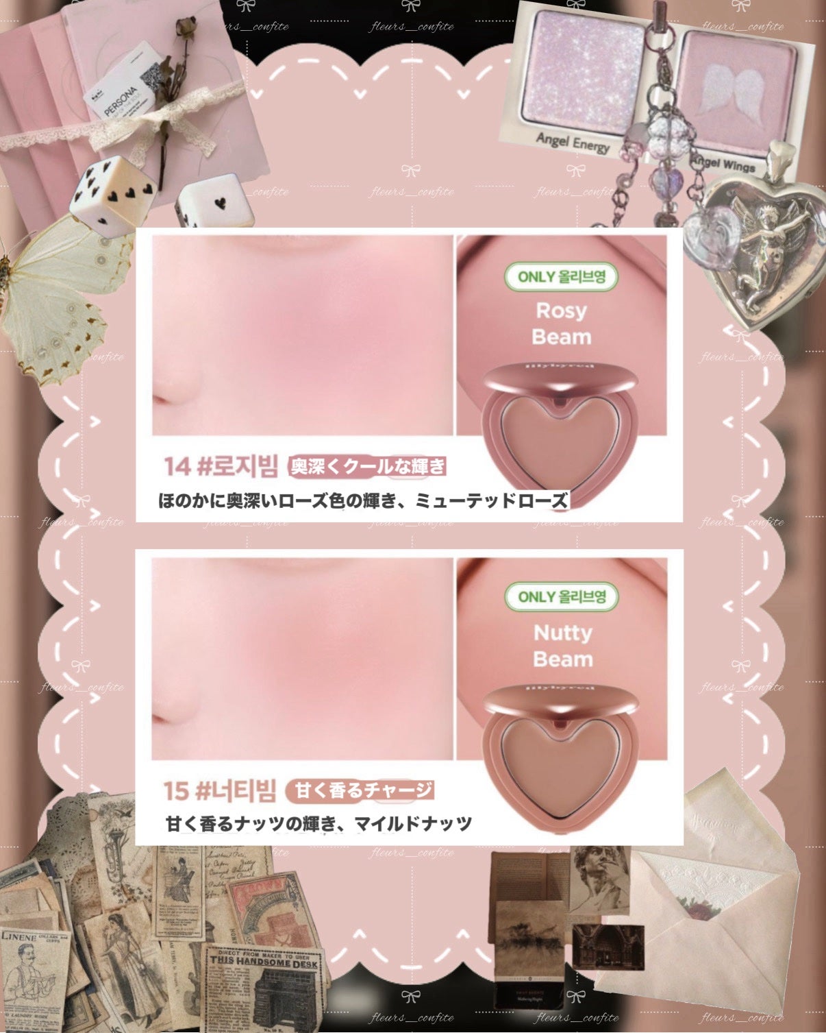 Luv Beam Cheek/lilybyred/パウダーチークを使ったクチコミ(2枚目)