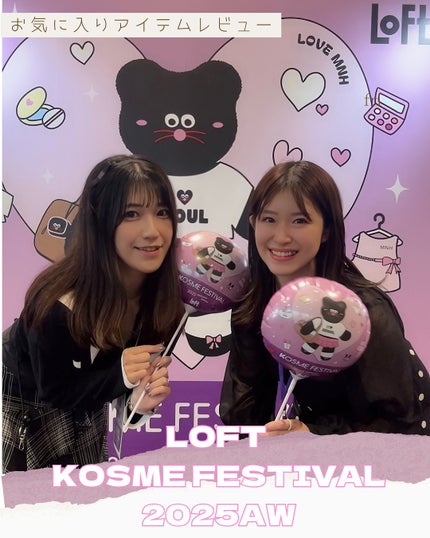 MINI MAKE UP BRUSH SET /fillimilli/メイクブラシを使ったクチコミ(1枚目)