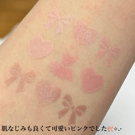 シャドウパレット/dasique/アイシャドウパレットを使ったクチコミ(4枚目)