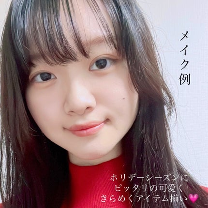 エテュセ アイエディション (マスカラベース)/ettusais/マスカラ下地を使ったクチコミ(2枚目)