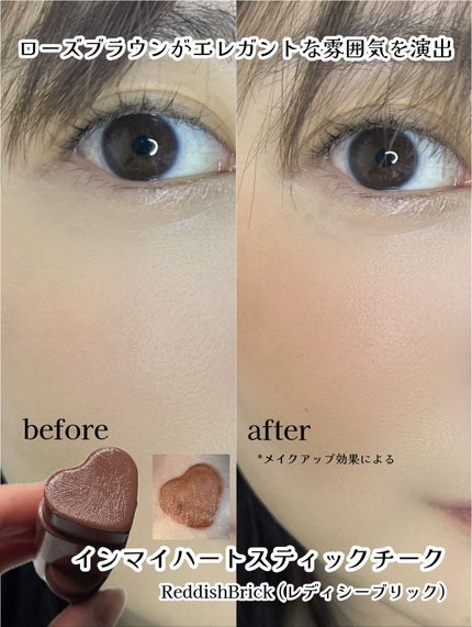 タッチインソール ノーポアブレムプライマー/touch in SOL /化粧下地を使ったクチコミ(5枚目)