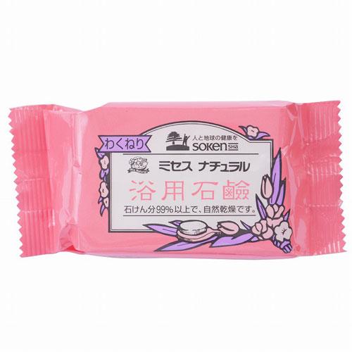 創健社 ミセスナチュラル 浴用石鹸