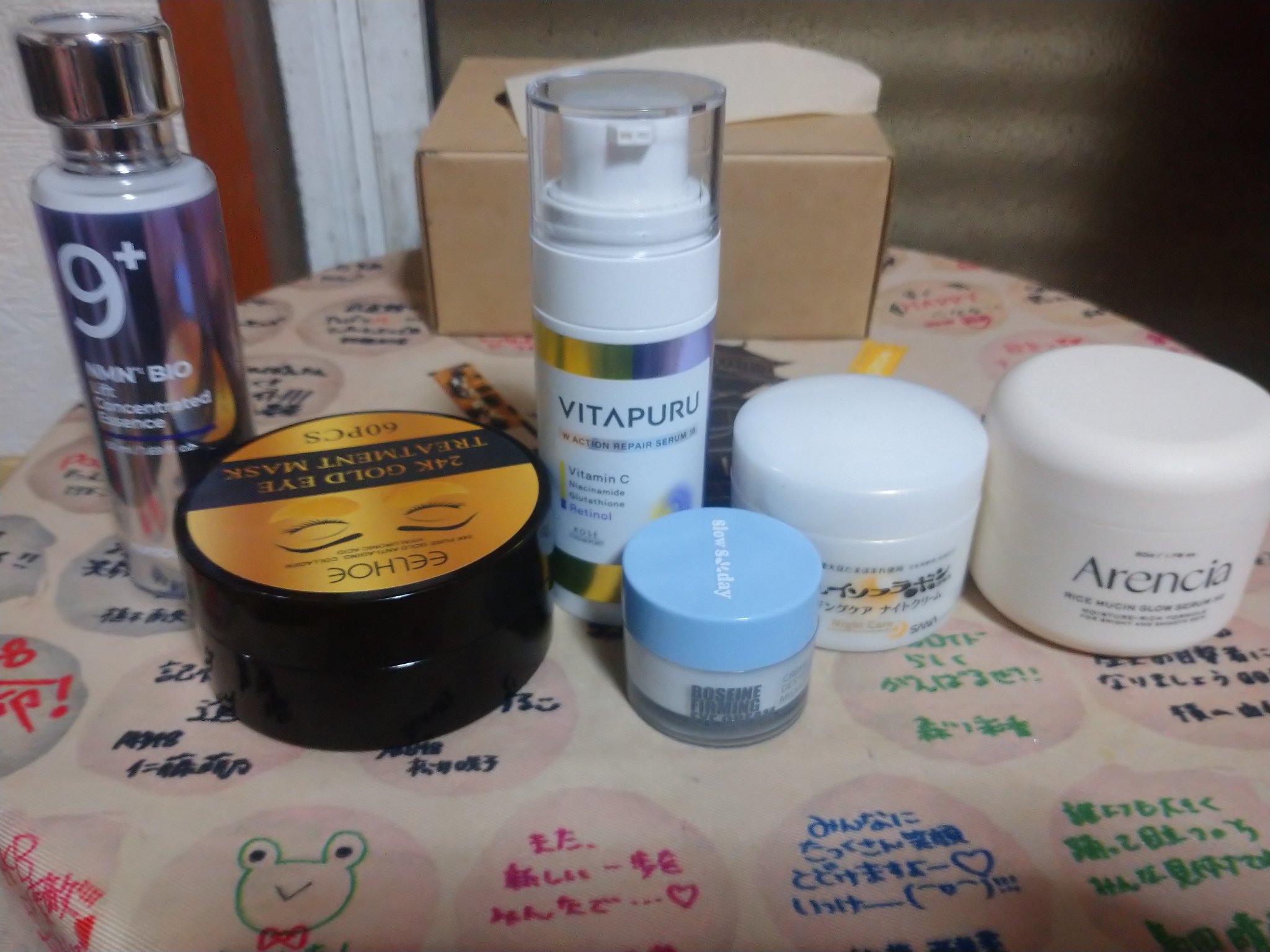 PDRNピンクナイアシンアミドミルキートナー/MEDICUBE/化粧水を使ったクチコミ（2枚目）