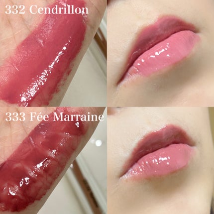 オーバーロードリップグレイズ/Dinto/口紅を使ったクチコミ(4枚目)