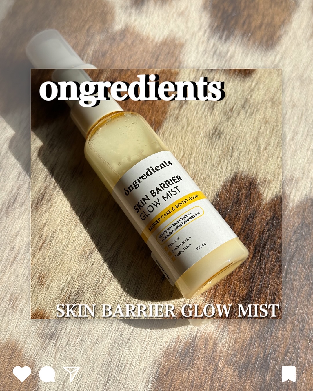 オングリディエンツ スキンバリアグローミスト/Ongredients/ミスト状化粧水を使ったクチコミ（1枚目）