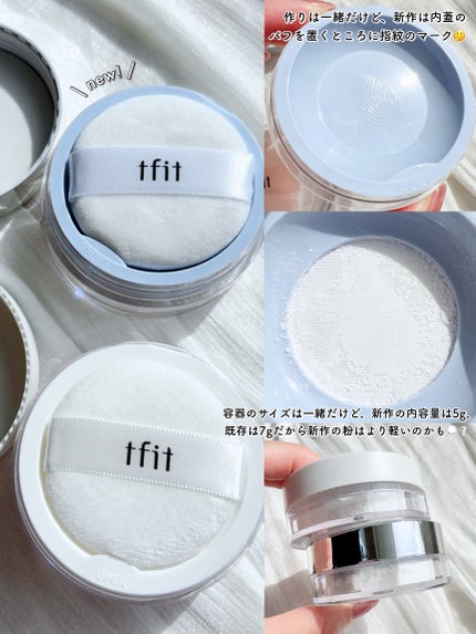 トランスルーセントセットフィニッシングパウダー/TFIT/ルースパウダーを使ったクチコミ(6枚目)