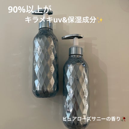 ソラ ウェザーケア クリスタル シャンプー/ヘアトリートメント モイストタイプ/SOLA WEATHER CARE/市販シャンプーを使ったクチコミ(2枚目)