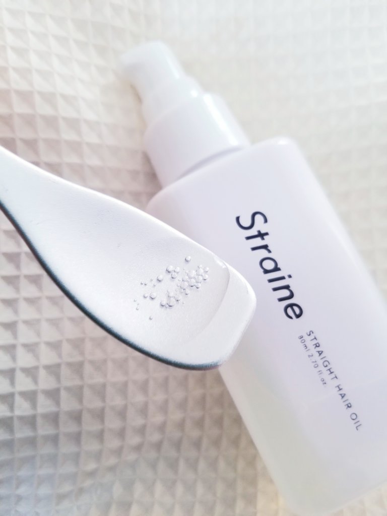 ストレートヘアオイル/Straine/ヘアオイルを使ったクチコミ（2枚目）