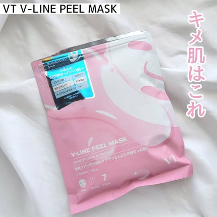 WATER PEEL MASK/VT/シートマスク・パックを使ったクチコミ(2枚目)