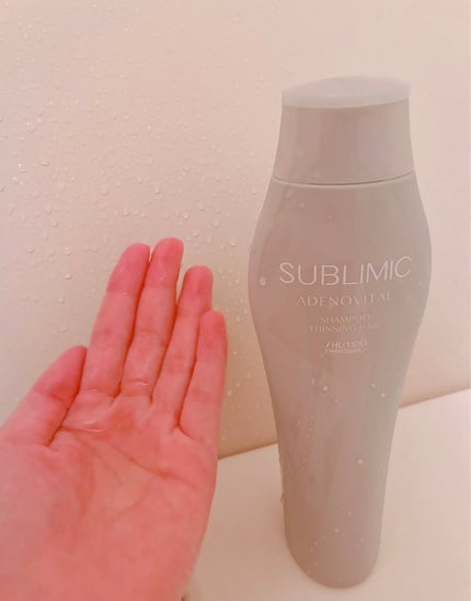 アデノバイタル  シャンプー/サブリミック/サロンシャンプーを使ったクチコミ(3枚目)