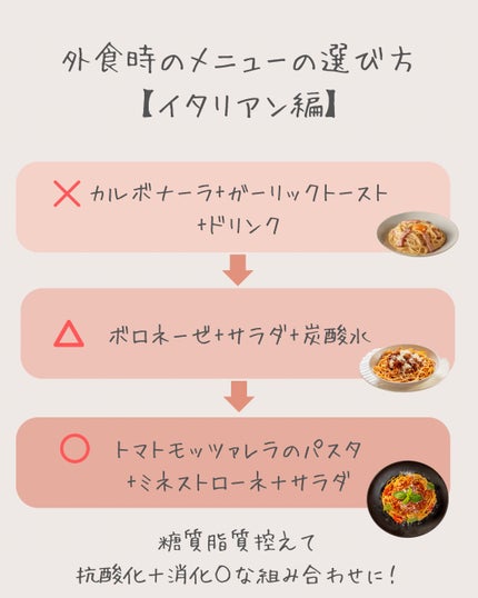 ãŸããð±èèãæ¹åã€ã³ããŒã±ã¢ on LIPS ããããªæ©ã¿ãããŸãããïŒâ¬ïžâ©ã¹ãã³ã±ã¢ããŠãã®ã«ã»ã»ã»âšç®è..ãïŒ5æç®ïŒ