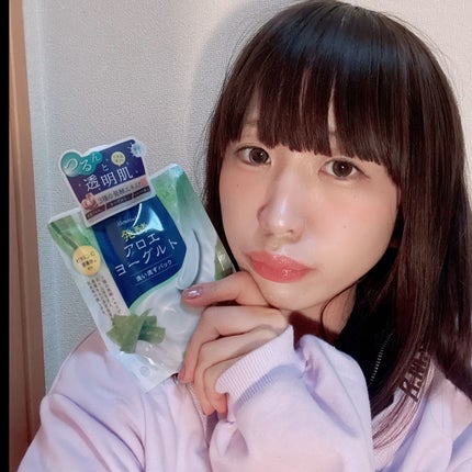 アロエメイド 発酵クリアパックAY 170g/アロエメイド/洗い流すパック・マスクを使ったクチコミ(4枚目)
