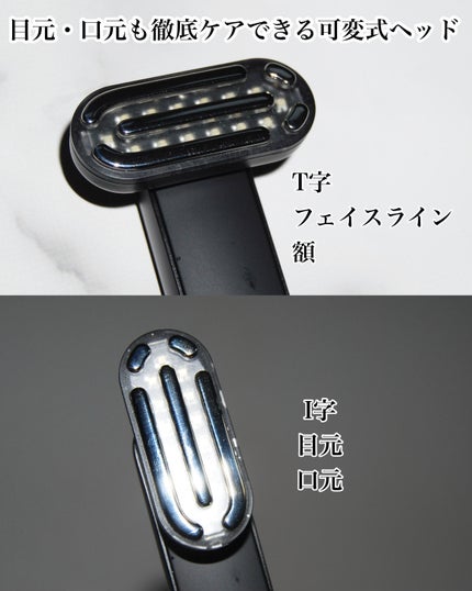 ディズム EMS EER メディスキンケアデバイス/DISM/美顔器・マッサージを使ったクチコミ(4枚目)