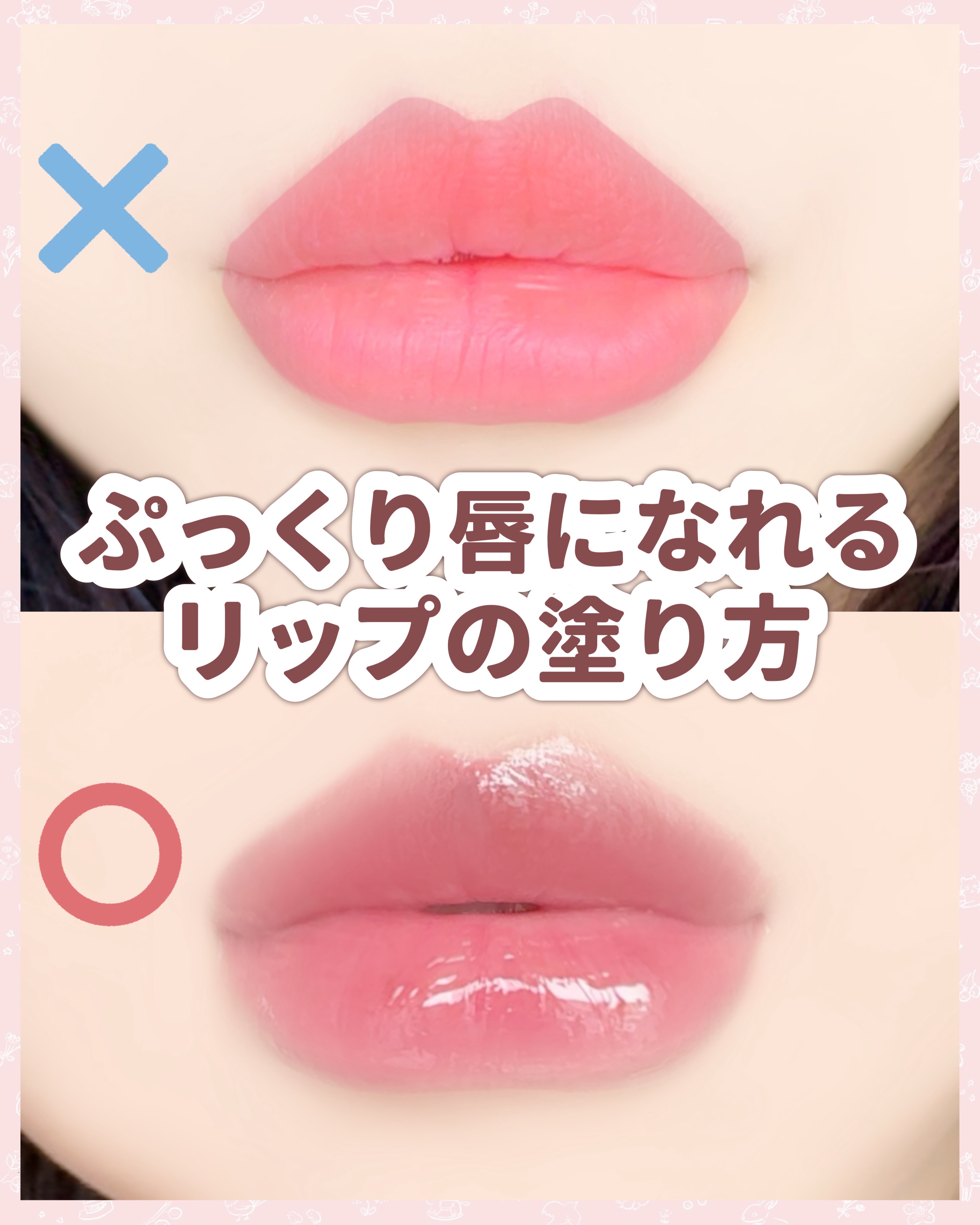 ケイト リップモンスター/KATE/口紅を使ったクチコミ（1枚目）