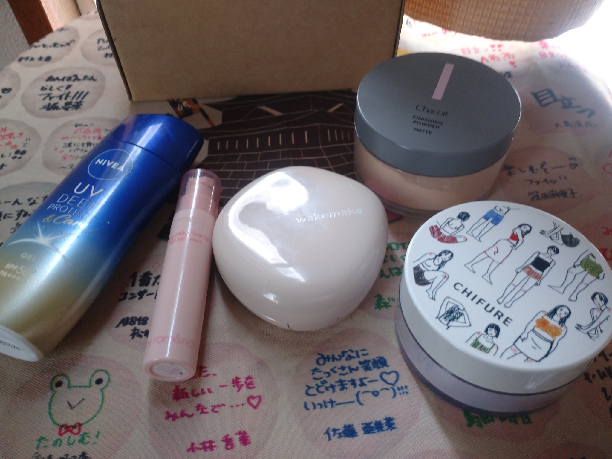 リップ ライナー/ちふれ/リップライナーを使ったクチコミ（1枚目）