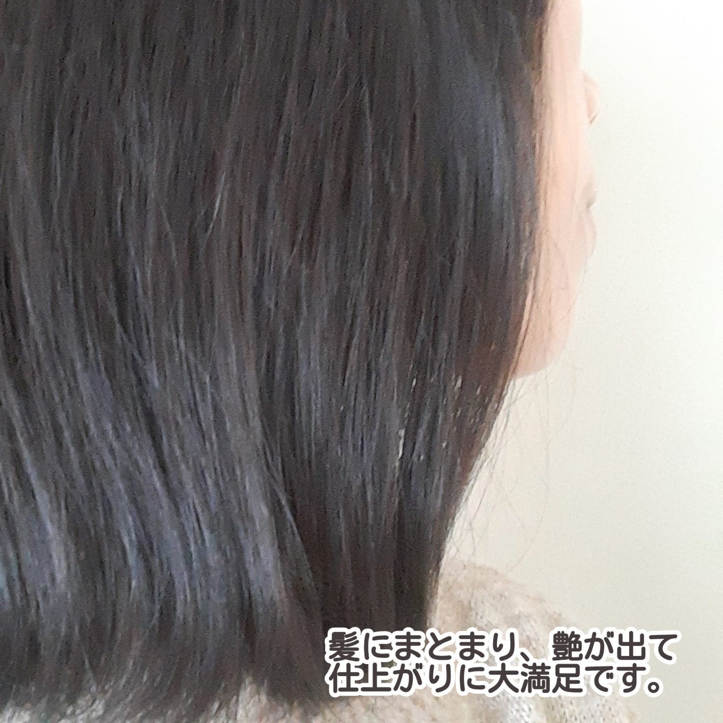 リノン モイストヘアミルク/Linon/ヘアオイルを使ったクチコミ(4枚目)