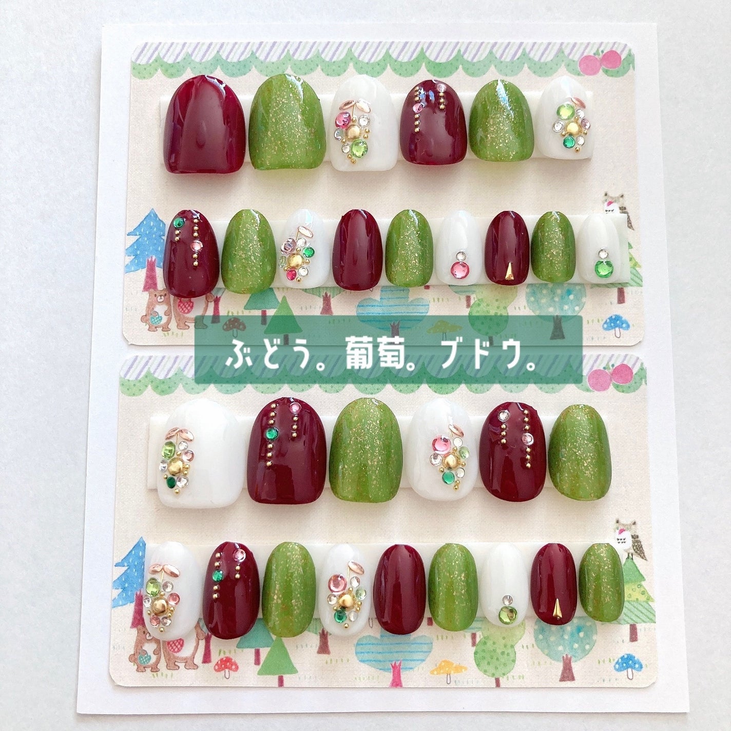 ネイル エナメル/ちふれ/マニキュアを使ったクチコミ(1枚目)