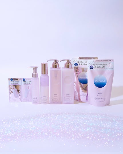 プルント ヴェーリング美容液ヘアオイル/Purunt./ヘアオイルを使ったクチコミ(1枚目)