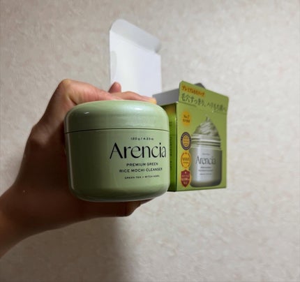 アレンシアプレミアムもちソープ「グリーン」/アレンシア/その他洗顔料を使ったクチコミ(2枚目)