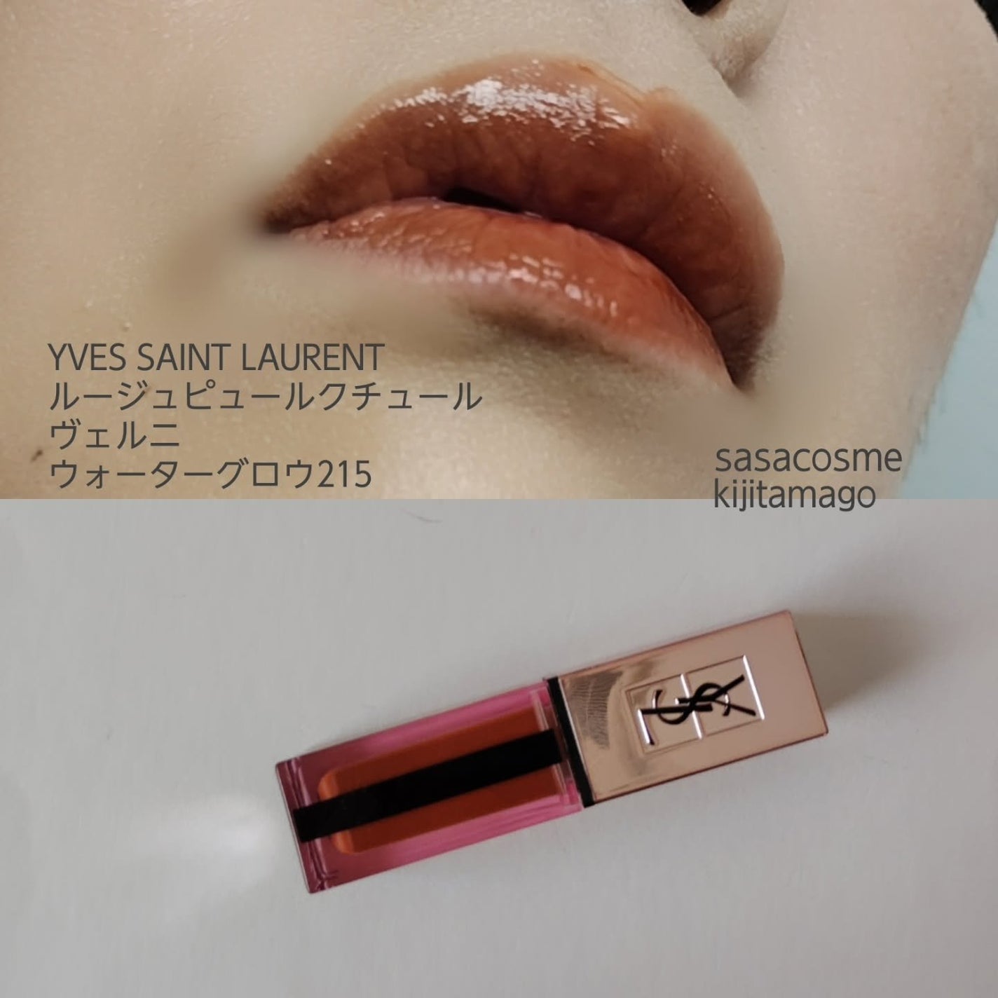 レ キャトル オンブル/CHANEL/アイシャドウパレットを使ったクチコミ(7枚目)