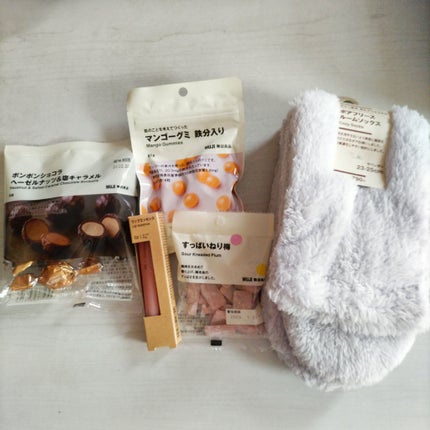 リップエッセンス/無印良品/リップ美容液を使ったクチコミ(2枚目)