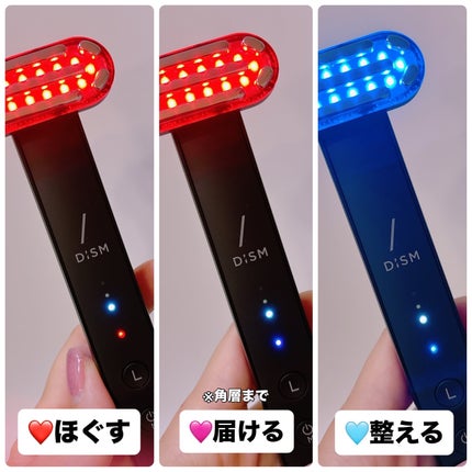 ディズム EMS EER メディスキンケアデバイス/DISM/美顔器・マッサージを使ったクチコミ(4枚目)