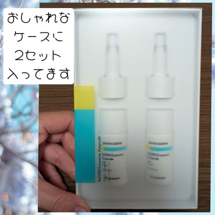 ReDRNエクソソームアンプル/Dr.nineteen/美容液を使ったクチコミ(5枚目)