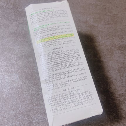 脱色クリーム スピーディー/エピラット/ムダ毛ケアを使ったクチコミ(2枚目)