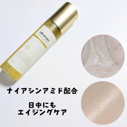 リンクルリペアミスト/akaran+/ミスト状化粧水を使ったクチコミ(3枚目)