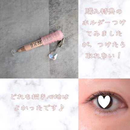 アートクラス フロッタージュペンシル/too cool for school/スティックアイシャドウを使ったクチコミ(6枚目)