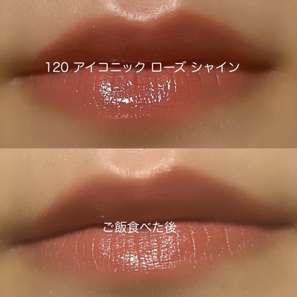 nayu nayu on LIPS 「#秋の先取りコスメ#新作コスメ#ブルベ夏#ティントリップ#乾燥..」(4枚目)