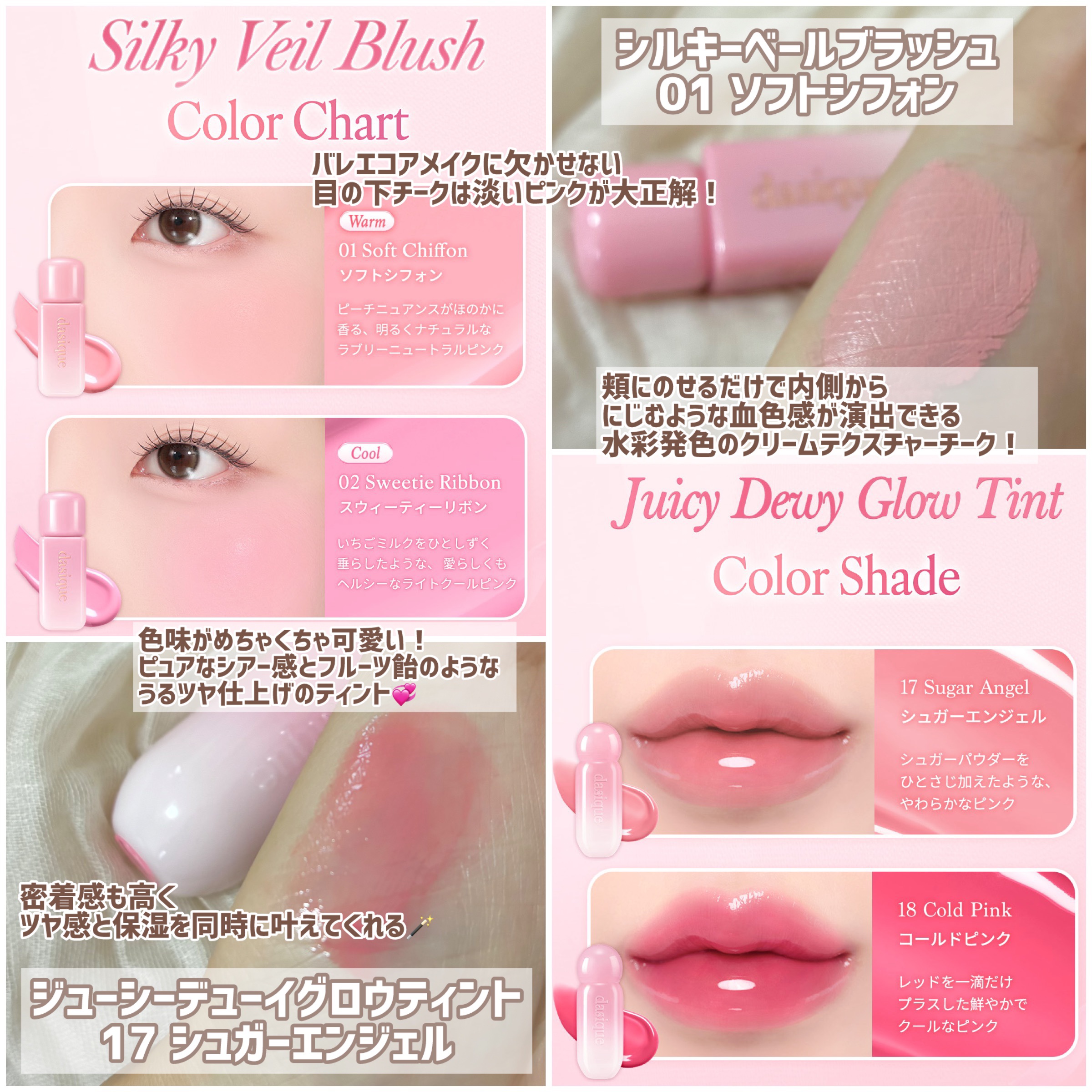 シャドウパレット/dasique/アイシャドウパレットを使ったクチコミ（3枚目）