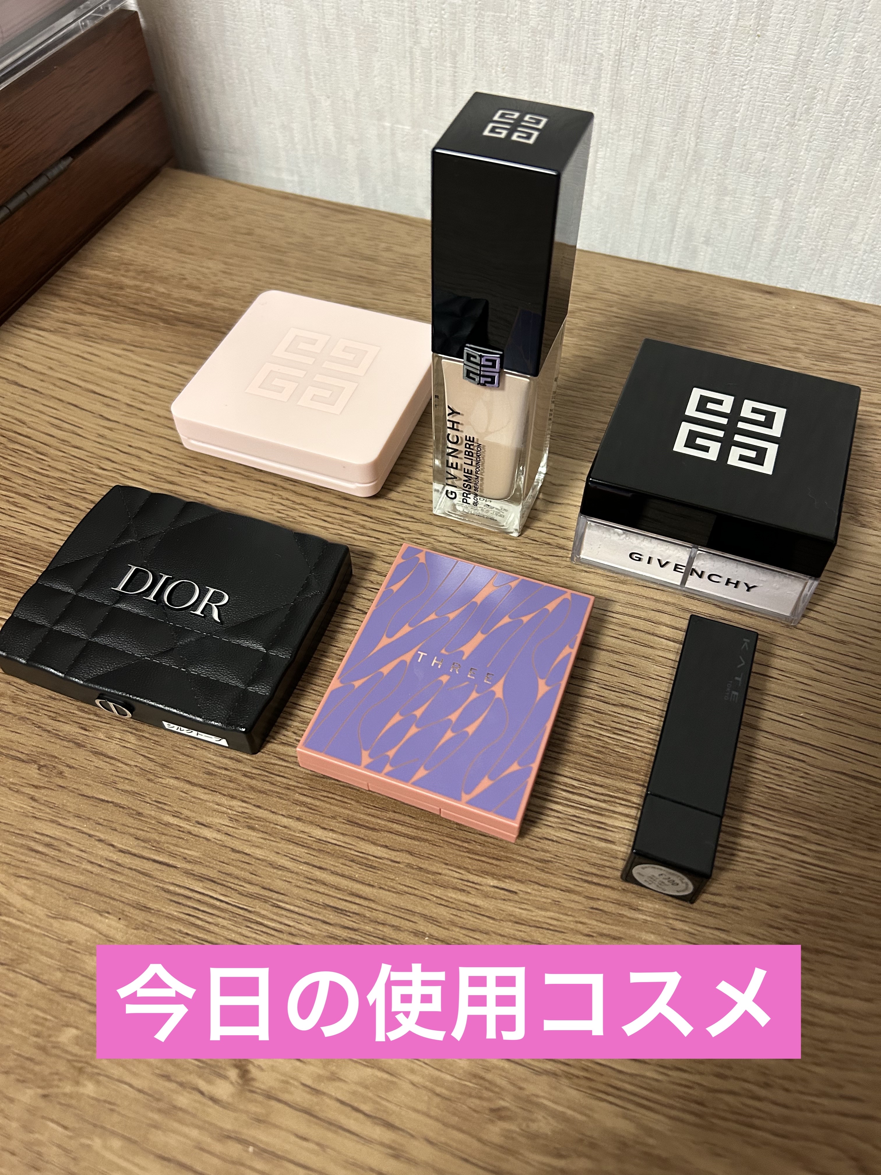 スキン PFCT コンパクト クリーム Ｎ/GIVENCHY/化粧下地を使ったクチコミ（1枚目）