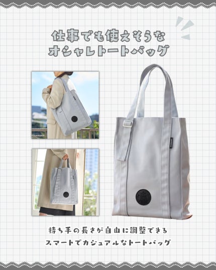 ã䜿ã£ãã¯ãã³ãïŒ2æç®ïŒ