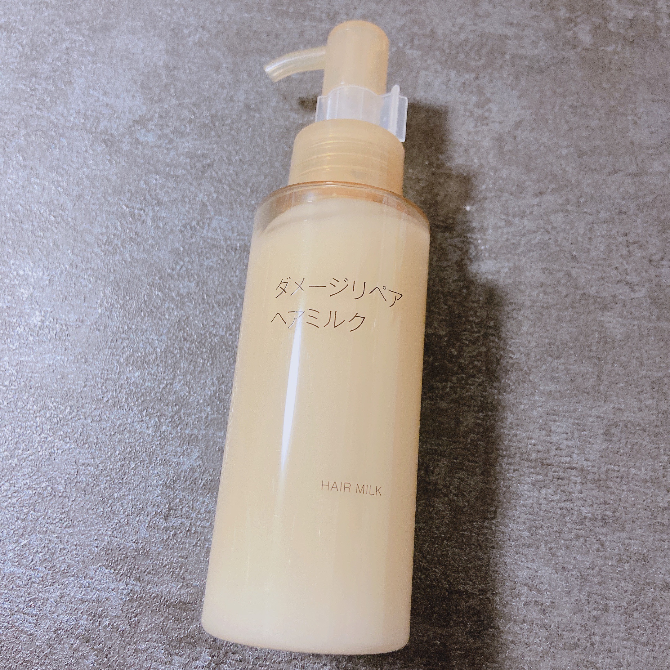 ハルのクチコミ「無印良品にて購入しました。

わたしの髪にはあっていたみたいです。
香りも好きで、使うと潤うの.....」（1枚目）