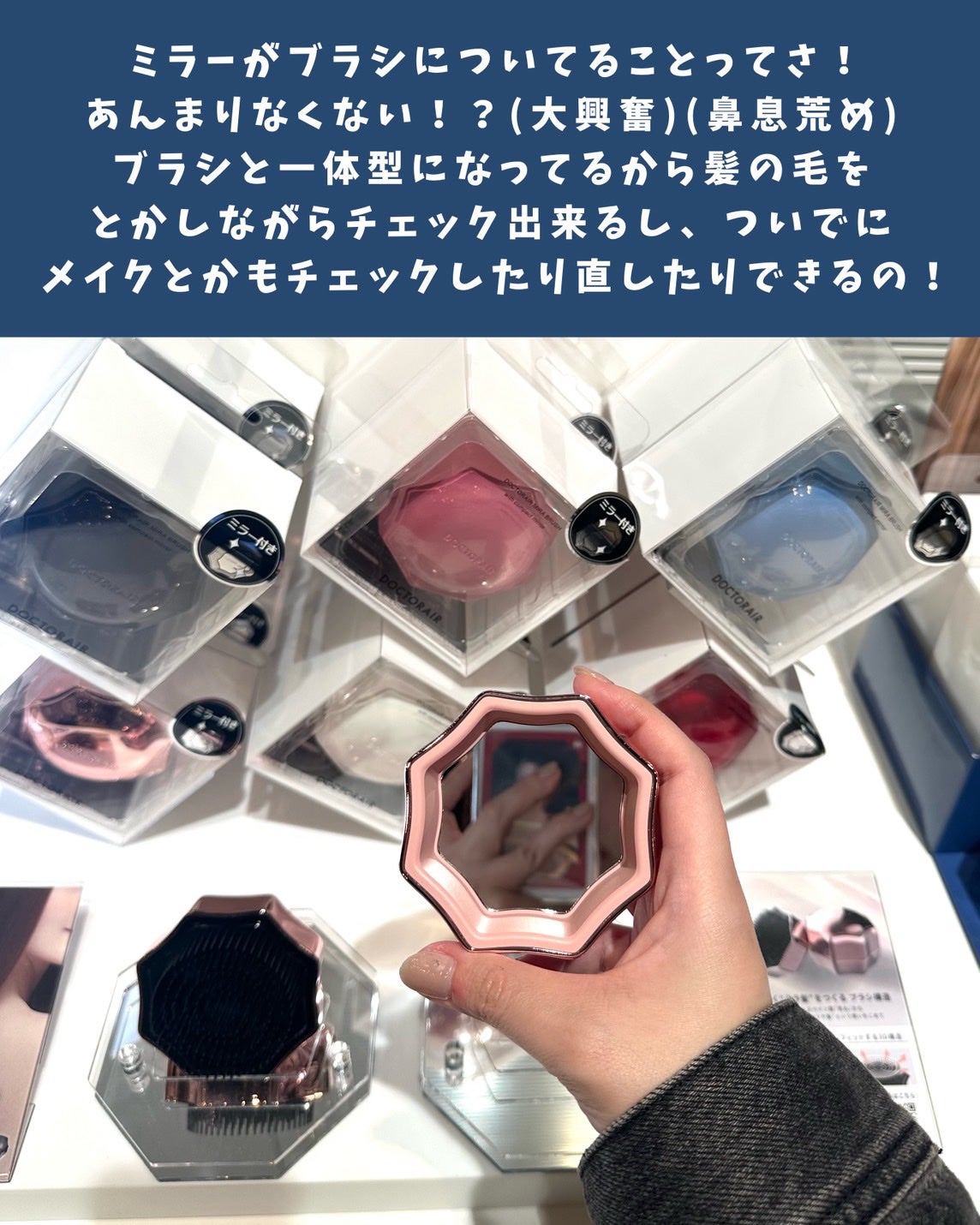 かおりんりん@16タイプパーソナルカラーアナリスト on LIPS 「先日マッサージ器で聞いたことあるよ!っ方も多いのではないかなー..」(3枚目)