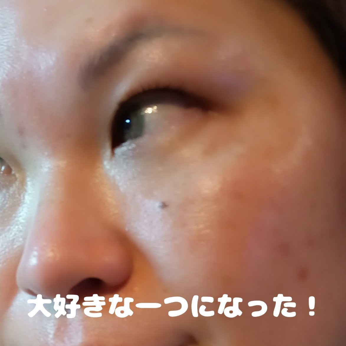 CICAビタミンCセラム/Meebak/美容液を使ったクチコミ(3枚目)