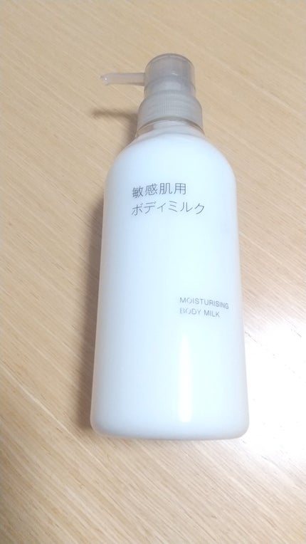 敏感肌用化粧水 高保湿/無印良品/化粧水を使ったクチコミ(6枚目)