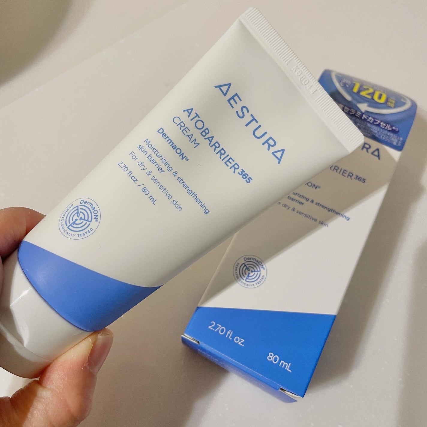 アトバリア365クリーム/AESTURA/フェイスクリームを使ったクチコミ(1枚目)