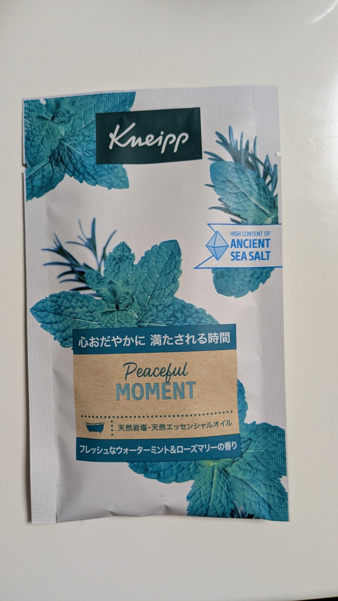 クナイプ バスソルト ピースフルモーメント ウォーターミント&ローズマリーの香り/クナイプ/無機塩系入浴剤を使ったクチコミ(1枚目)