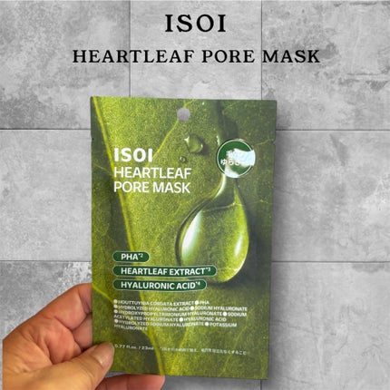 yuki_love_kcosme on LIPS 「#商品提供【ISOI】🌹インテンシブリフティングアンプルスティ..」(5枚目)