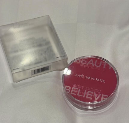 saku on LIPS 「アーティストクッションブラッシュ水彩画のような発色のクッション..」(1枚目)